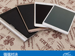 强强对决 Tab S2与国产平板及iPad横评