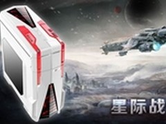 水冷超强散热 长城星际战舰震撼来袭