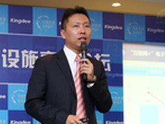 论剑互联网+下新一代IT基础设施思考