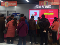赶潮移动电商时代，苏宁玩转O2O双主场