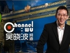 自媒体成就视频or视频成就自媒体?