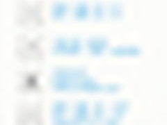 一张图读懂：不一样的中兴旗舰AXON天机