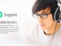 足不出户修手机 魅族mSupport正式上线