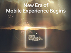 14nm+八核心 三星Exynos 8890正式发布