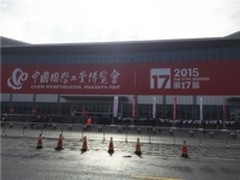 启明星辰天工系列产品亮相上海工博会