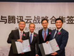 甲骨文与腾讯云联合为企业提供云服务