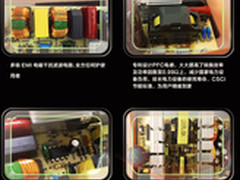 G动力疯狂双11！爱国者黑暗骑士G1热售