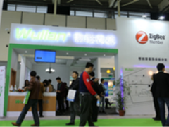 2015JBF 物联智能家居备受关注