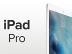 iPad Pro拆解 确认4GB内存10307mAh电池