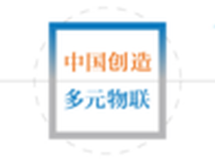 深圳高交会开展在即 威盛与您不见不散