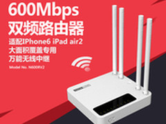 双十一庆典TOTOLINK已经准备就绪,你呢?