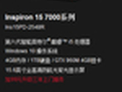 办公娱乐样样行 时尚出色轻薄本大搜罗