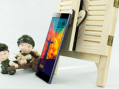 移动联通双4G亿通2GB P7手机仅售1099元