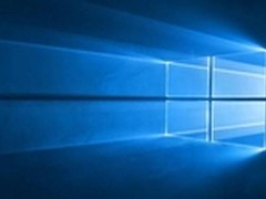 Win10首次重大升级发布 开机启动将更快