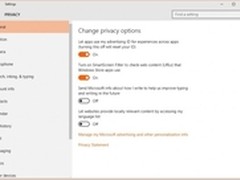 Win10 TH2允许企业关闭数据收集功能