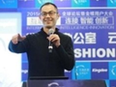 微信红点多到看不完？移动办公需要改变