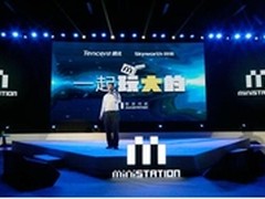 创维数字进军游戏机行业 拓展客厅娱乐