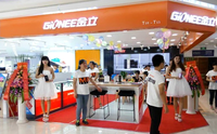 制定时尚手机新标准 金立S6即将发布