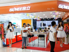 制定时尚手机新标准 金立S6即将发布