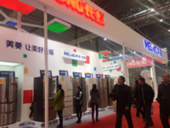 长虹借家博会展智能家电新实力