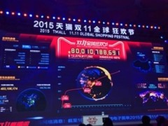 “花旗小妹”—国产手机硬碰硬时代来临