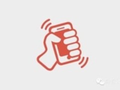 摇一摇成O2O必杀器，看巨头们如何布局