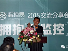 监控易创业分享：有趣、有爱、又有钱