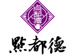 饿了么联手点都德 首推早茶到家服务