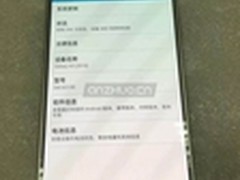 外观向旗舰看齐 三星A5&A7升级版再曝光