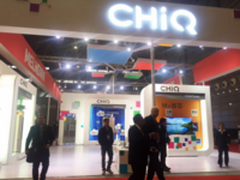 长虹借家博会展白电强劲实力