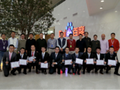 百度奖学金：培养未来十年的技术领军人