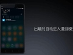 漫游救星：在国外不敢开流量的十大窘境