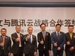 甲骨文向BAT成员抛眉眼 甩了阿里和百度