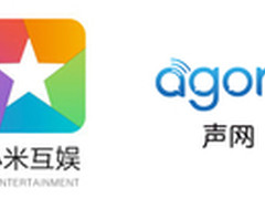 声网与小米达成合作基于实时通信云服务