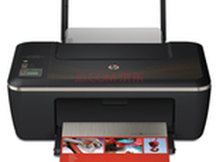 超省三合一打印 惠普2520HC售价799元