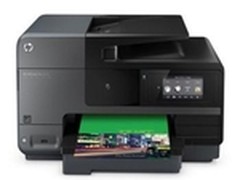 多功能省成本 惠普8620一体机仅2499元