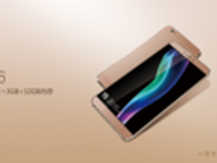 金属机身兼得舒适握感 金立S6正式发布