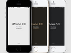 苹果5s最新报价 iphone5s报价2000元