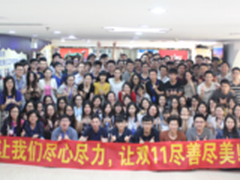 百度人才成长机制现神秘通道