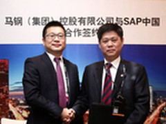 至少十年“感情”马钢为何如此青睐SAP?
