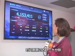 新飞电器双十一购物节同比增长800％