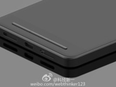 骁龙820+指纹识别 锤子T2 Pro明年发布