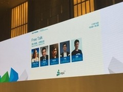 UDN于淼:企业互联网设计 服务化 移动化