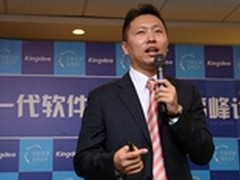 互联网+催生新一代软件基础设施