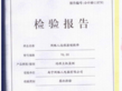 网络人远程控制软件与teamviewer的区别