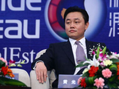 Bluedge与小米入驻国美中塔店