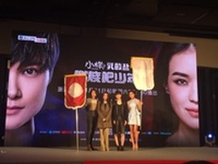 品牌年轻化 海信赞助《燃烧吧少年》