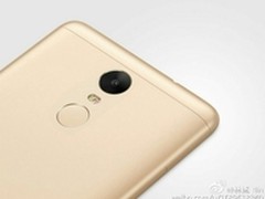 或有红米3  四款小米新机获认证