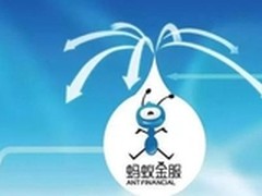蚂蚁金服：未来客服团队将由科学家组成