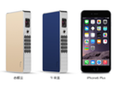 神话Z2双12特价活动3999元送专用幕布